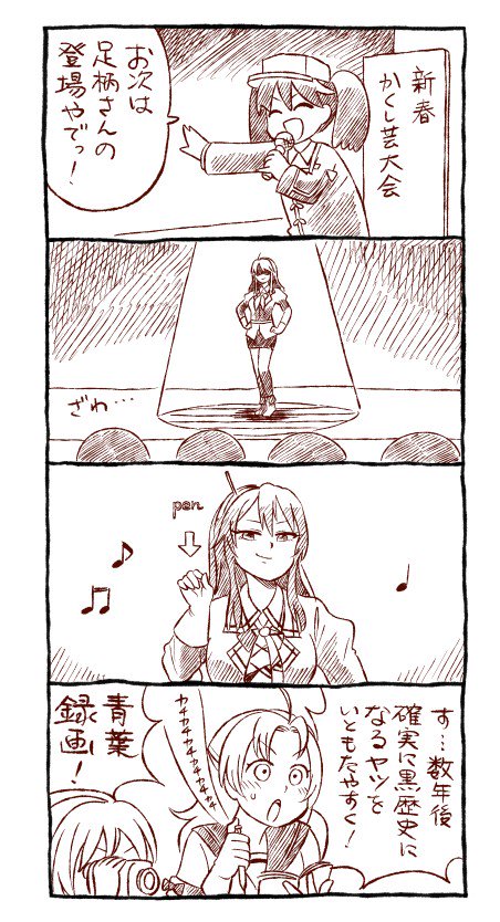 Cz8ifQpUcAAGd6I