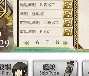 9e8974e1aadb8b6d29a34fd64b85e34e