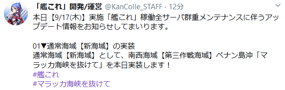 512021653d1b83fa03f43a5cd7fa3e80