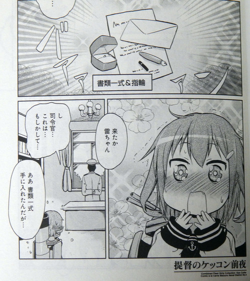 DSCN0554