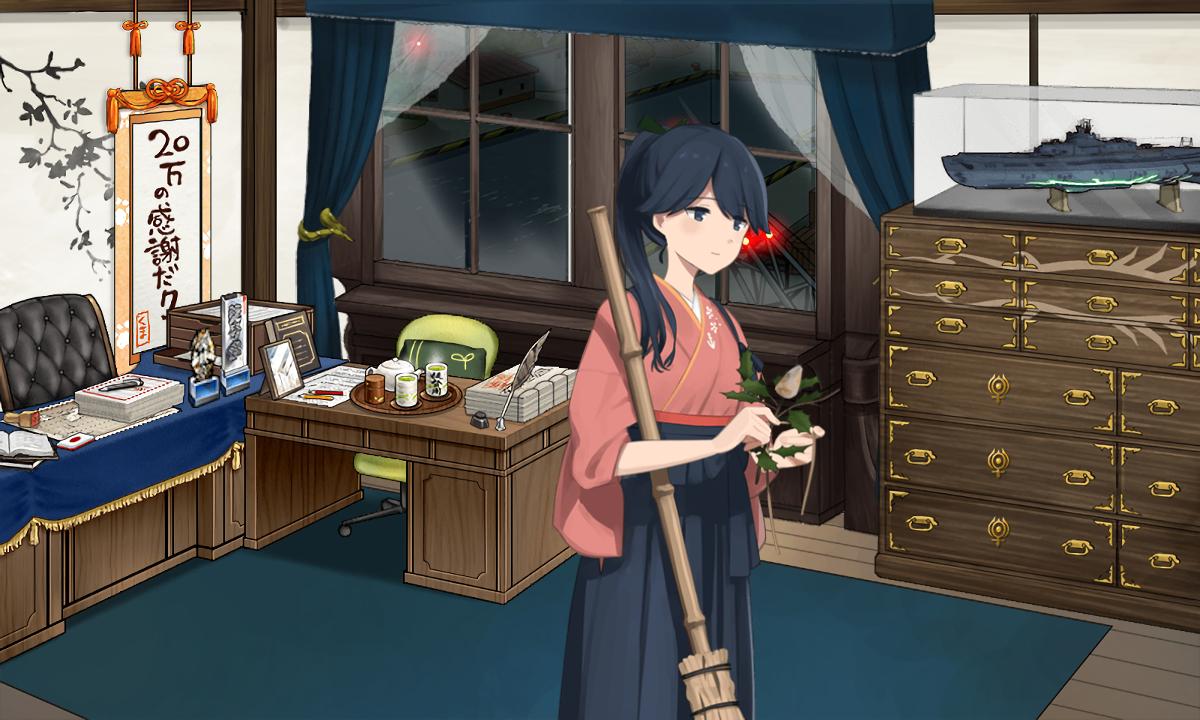 艦これ ワイ 節分modeの鳳翔さん見て結婚を決意する 他節分modeに対する提督の反応まとめ 集まれホモガキの森速報 艦これ ワイ 節分modeの鳳翔さん見て結婚を決意する 他節分modeに対する提督の反応まとめ 集まれホモガキの森速報