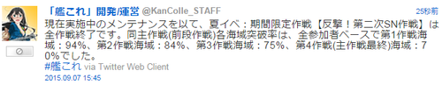 4fefc3c2ccf7832ca21c878a8660384e