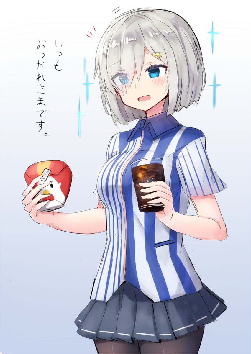 艦これ速報 艦隊これくしょんまとめ 艦これ ま 二進法よりはわかりやすいですよね 他なごみネタ 艦これ速報 艦隊これくしょんまとめ 艦これ ま 二進法よりはわかりやすいですよね 他なごみネタ