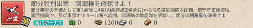 7858167e25807a7ca9209de5f62e5a89
