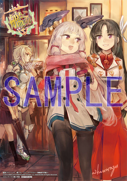 resize_image