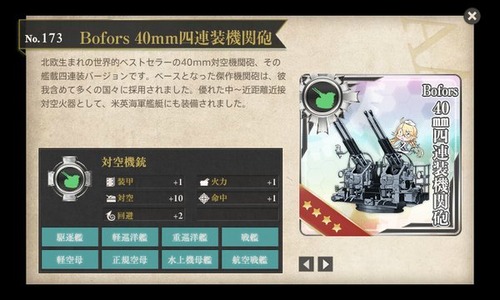 Cg4VX1MU8AAqywW