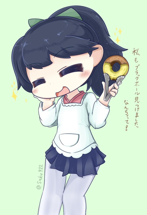 D34L3p8U0AAxsaE