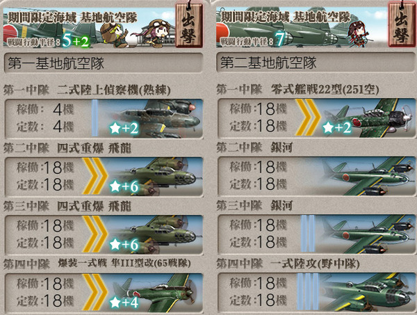 575eb84982cf9c107cb412ed0145f121のコピーのコピー