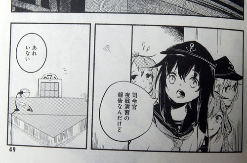 DSCN7532