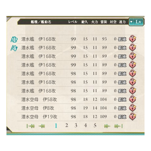 gameswf-1417093075-24