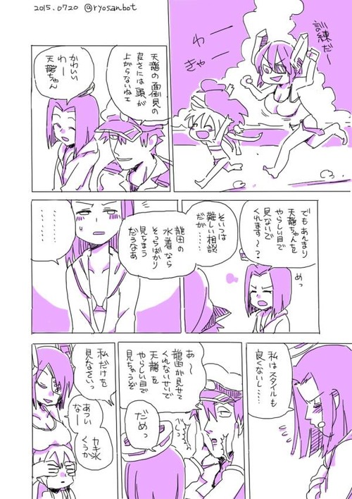CKVIDATWgAA6FLC