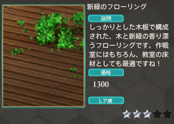 3a915d9190b2fdba3b0a0182eb12baf7