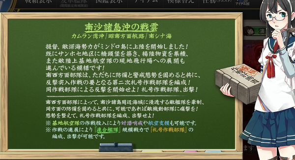 スクリーンショット 2025-03-26 032623