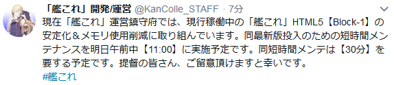 571ee06c7e9afeeb66060015651799d1
