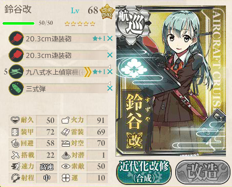 405454f1ff7338d36d5045b7af71368b