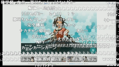 2013092014