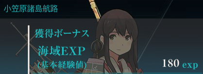 a37a058a540a9310fe23248255660e02