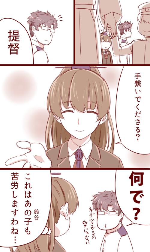 CPGf2riUYAEXgUG