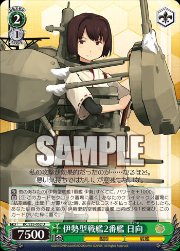 1834263d