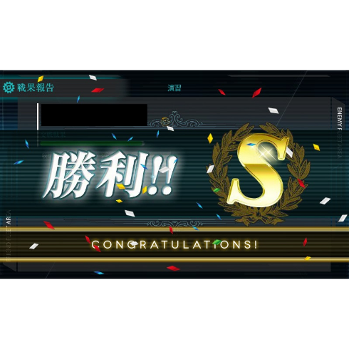 gameswf-1438062841-328-490x490
