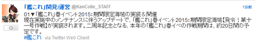 bdee47236be534755ef8e3b938f7fe7b