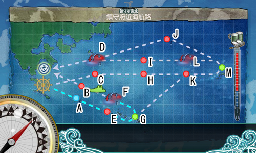 MAPのコピーのコピー