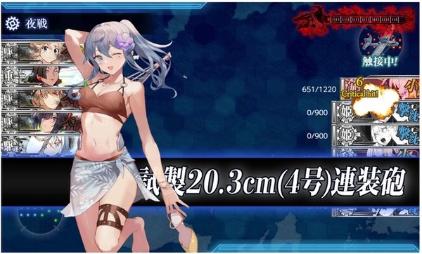 【艦これ】E5-4ってグロワール入りネルソンタッチが正解だったってこと？