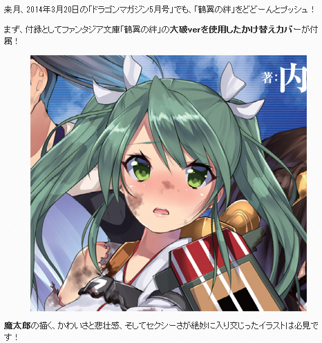 2014022113