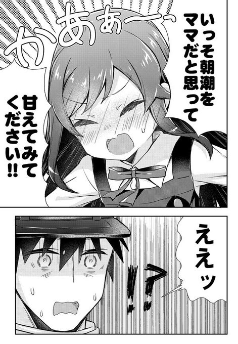 ECfEf-2UwAAh8Fg