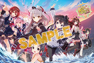 bo20150227kancolle_ansology