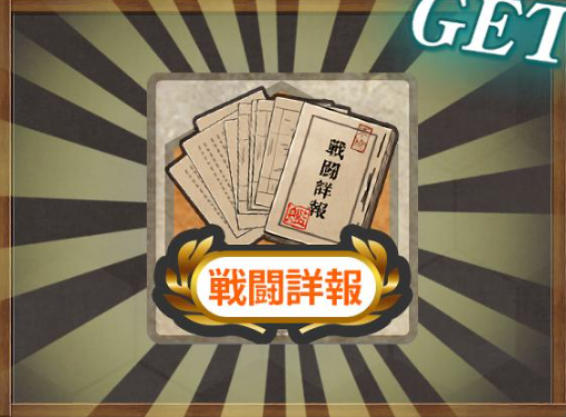 bf04059e784d653001e7efbb6c7c2a51