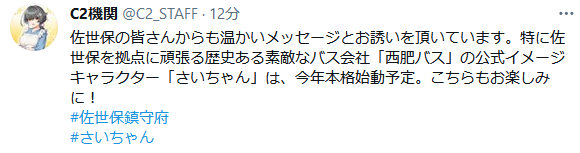 ac69b5fa002e3589b7e7004c533da0cb
