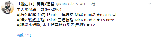 ca9052b16ae256d3599413fcb51c4c82