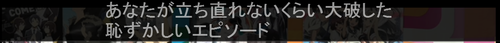 6584e77ef551cb9bfec5206103948c8c