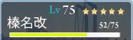 d63f2d71ade4841e728614553d5334fd