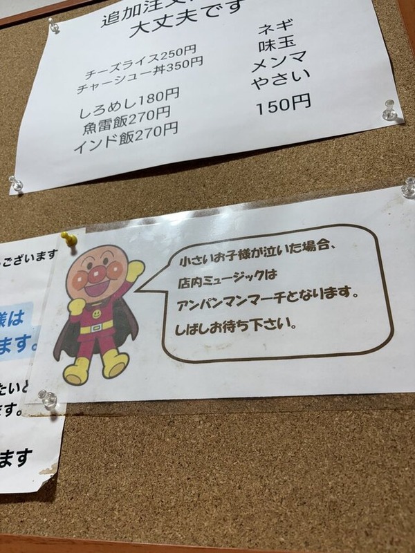 【艦これ】もしかして魚雷を食べたことがない人？