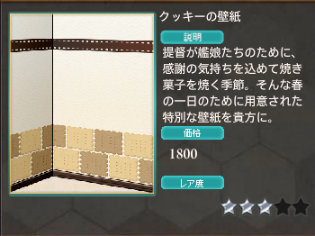 8da6cd22c9ec577e86d1989faf151dc4