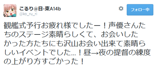 78be730228ae5b603dddfa2874797515