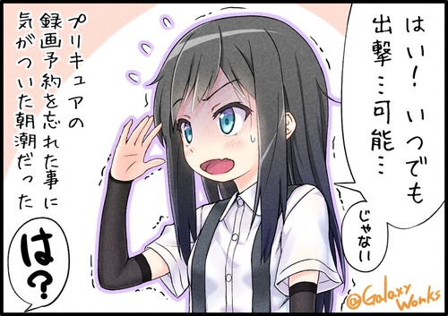 Ci_fPyuUgAA8LDQ