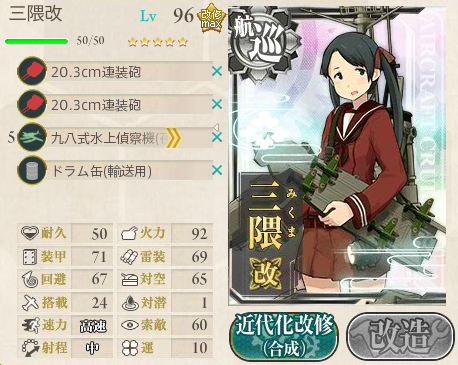 5fd6b72d6eb650d7eb689b7800ae7c83