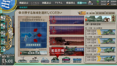 cc9d635c3e2401817aac5063dbb4d592