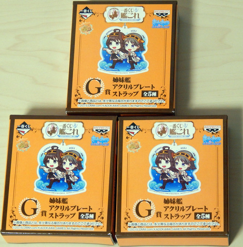 DSCN3434