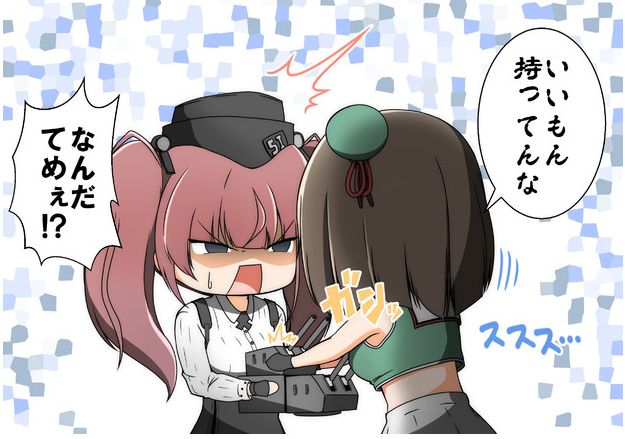 艦これ アトランタって何を指差してるんだろうね 2chゲームまとめアンテナ 艦これ アトランタって何を指差してるんだろうね 2chゲームまとめアンテナ
