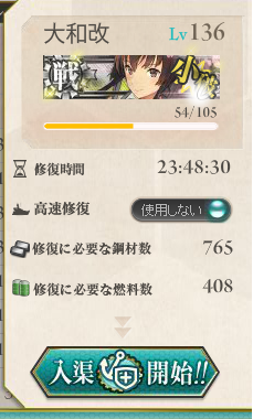 bFQoIsq