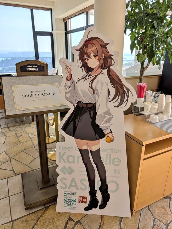 no title