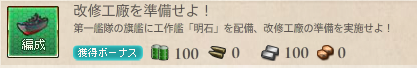1513eae4a9cccfdb66c9d8488b22b08d