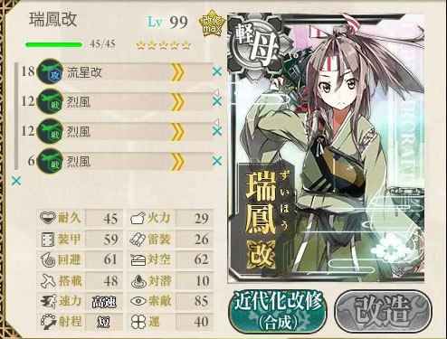 5168cc653442547ae9c29bc70c689f97のコピー
