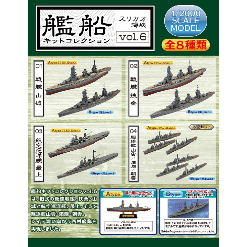 gameswf-1425806931-485-490x490