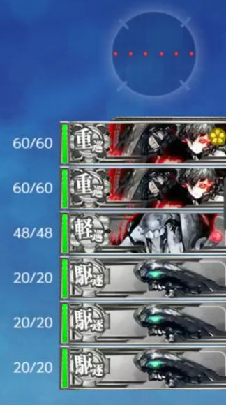 2-2BOSS1