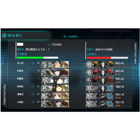 gameswf-1405605645-340